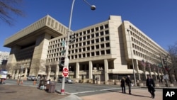 华盛顿的美国联邦调查局总部大楼