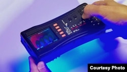 FDA-developed Counterfeit Detection Device, called CD-3.