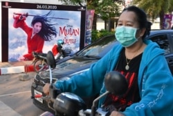 Laos'ta Mulan filminin bir afişi