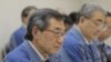 Direktur Perusahaan Listrik Jepang TEPCO Mengundurkan Diri