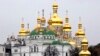 Ukraine: Leader Pledges Church Choice for Orthodox Faithful