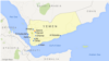 حمله هوایی آمریکا به کمپ آموزشی القاعده در یمن