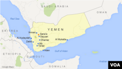 Peta kawasan Yaman dan letak kota-kota besarnya: Sana'a, Al Hubaydah, Ta'izz, Aden, Al Mukalla, Ibb, Dhamar, 'Amran, Sayyan, dan Zabid.