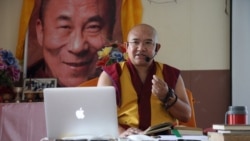 ཡིད་མི་བདེ་བ་འགོག་ཐབས་སྙིང་བསྡུས། 