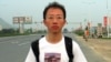 中國人權活動人士胡佳獲釋
