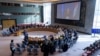 اقوامِ متحدہ کی سلامتی کونسل کے غیر مستقل ارکان کا انتخاب کیسے ہوتا ہے؟