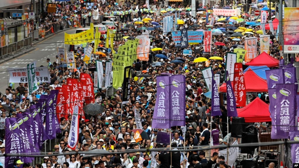  2018年的香港七一大游行。（美联社照片）