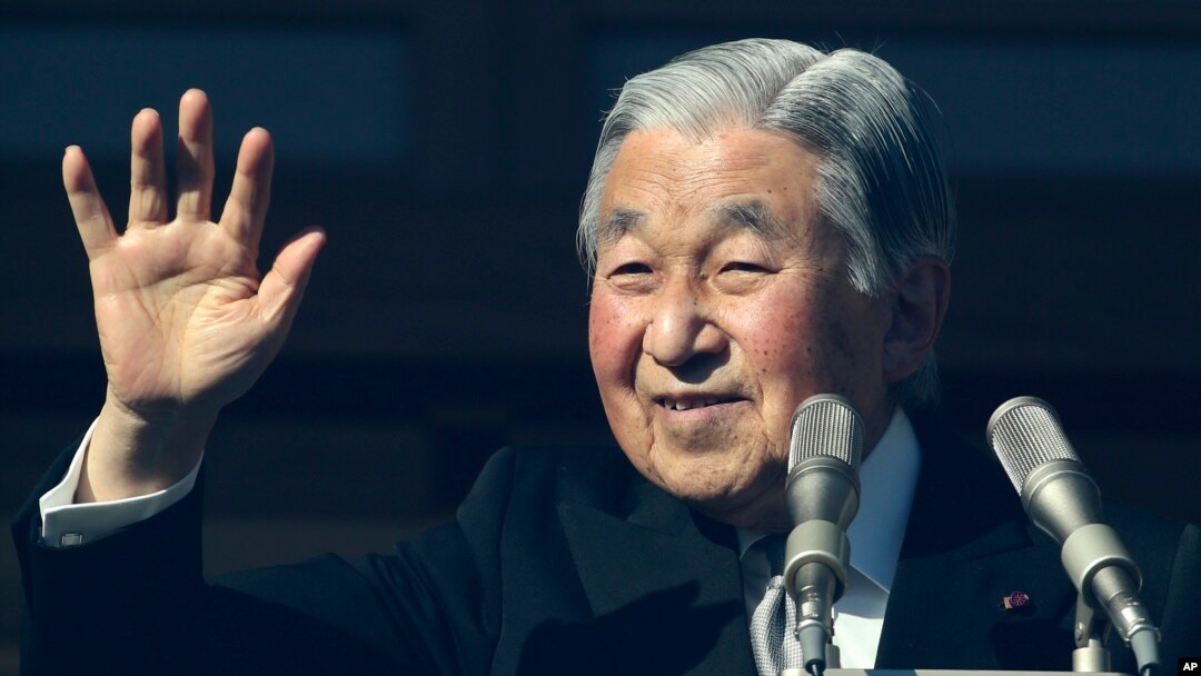Was Japan's First Emperor a Chinese Refugee?