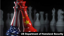 來自美國國土安全部（DHS）2021年1月11日發表的報告《國土安全部對抗來自中華人民共和國威脅的戰略行動計劃》的封面。