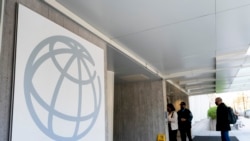 Selia e Bankës Botërore