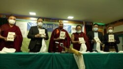 བོད་རྒྱའི་འབྲེལ་མོལ་ལ་ཀུན་གྱིས་འགན་ཁུར་ལེན་དགོས་པའི་ནན་སྐུལ།