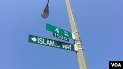 La Vía Islámica, el nombre simbólico que lleva la calle 4 NE, donde está la mezquita Masjid Mohammed fue el escenario de la manifestación.