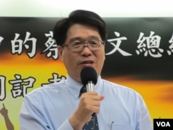 台湾民意基金会董事长游盈隆(资料照片)