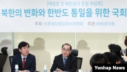 태영호 전 영국 주재 북한 공사가 서울 여의도 국회의원 회관에서 열린 북한의 변화와 한반도 통일을 위한 좌담회에서 발언하고 있다.