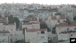 The disputed Gilo neighborhood in Jerusalem
