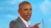 Obama Set to Speak on Mandela Legacy in South Africa
