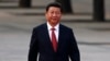 China's Xi to Visit South Korea for June Summit