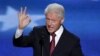 Делегаты съезда в Шарлотте: Билл Клинтон может испечь «пирог с мороженым»