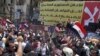 Analysts: Morsi's Inauguration 1st Salvo in Egypt Power Struggle 