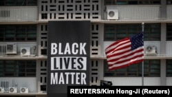 South Korea, Seoul, A huge Black Lives Matter banner is seen at the U.S. embassy