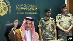 Saudi Arabia's FM Prince Saud al-Faisal calls for dialogue, not protest, during a news conference in Jeddah Mar 9 2011