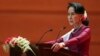 آنگ سان سوچی: به تخطی های حقوق بشر، رسیدگی میشود