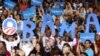 Democratic Convention to Nominate President Obama for Second Term