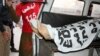 Pakistan University Mob Kills Fellow Student Over Blasphemy Allegations