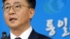 유엔, 한국 안보리 결의 이행보고서 공개...개성공단 폐쇄 등 담겨