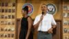 اوباما کا بگرام میں ہلاک ہونے والے چھ امریکی فوجیوں کو خراج عقیدت