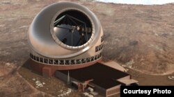 Artist's rendering of the Thirty Meter Telescope (TMT), to be built on the side of the slope of Mauna Kea away from most of the existing telescopes on the top of the summit. Courtesy: TMT International Observatory