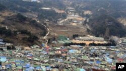 ကိုရီးယားကၽြန္းဆြယ္ တင္းမာမႈ ေလ်ာ့ပါးေရး တ႐ုတ္ႀကိဳးပမ္းေန