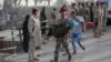 US Vows to Help Iraqi Government Retake Ramadi