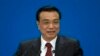PM China Bantah Tuduhan AS Terkait Peretasan Komputer
