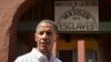 سنیگال: اوباما کا ’گوری آئی لینڈ‘ کا تاریخی دورہ