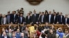 La Asamblea Nacional Legislativa de Venezuela realizó este martes 7 de enero de 2020 su primera sesión del año, tras las elecciones recientes. Después momentos de tensión, el presidente de la Asamblea Juan Guaidó, consiguió entrar a la sede del legislativo.