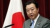 Perdana Menteri Jepang Rombak Kabinet