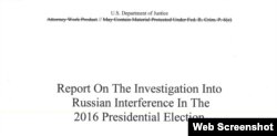 An image of the cover page for the Report On The Investigation Into Russian Interference In The 2016 Presidential Election