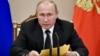 Кремль обсуждает возможность создания системы учёта интернет-пользователей 