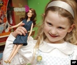 The Limited Edition Princess Catherine Engagement Doll.