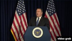U.S. Secretary of State Mike Pompeo delivers his "Supporting Iranian Voices" speech at the Ronald Reagan presidential library in Simi Valley, California, July 22, 2018.