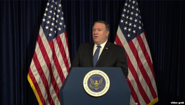 U.S. Secretary of State Mike Pompeo delivers his "Supporting Iranian Voices" speech at the Ronald Reagan presidential library in Simi Valley, California, July 22, 2018.
