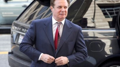 Ông Paul Manafort.