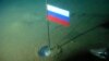 Rusia pide se le otorguen vastos territorios del Ártico