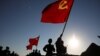 北京发布白皮书：没有共产党，中国会解体 