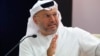 امارات متحده عربی: با وجود رفتارهای نگران‌کننده ایران، خویشتنداری می‌کنیم