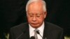 马来西亚总理誓言解开马航客机失踪之谜