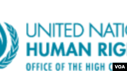 图为联合国人权事务高级专员办公室的标志。