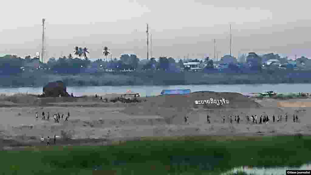 Lao New Year Sand Monument