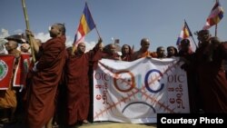 Các tăng sĩ Phật giáo ở Rangoon phản đối việc Tổ chức Hợp tác Hồi giáo mở văn phòng ở Miến Điện